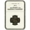 Image 1 : NGC MS 63 Graded Silver Half Rupee Coin of King George V of Bombay Mint of 1925.