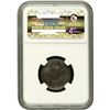 Image 2 : NGC MS 63 Graded Silver Half Rupee Coin of King George V of Bombay Mint of 1925.