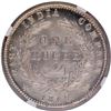 Image 4 : NGC MS 62 Graded Silver One Rupee Coin of Victoria Queen of Calcutta Mint of 1840.