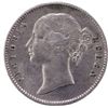 Image 1 : Extremely Rare Silver One Rupee Coin of Victoria Queen of the year 1840 of Calcutta Mint.