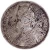 Image 2 : Extremely Rare 1865 (Actul Minitng year) Silver One Rupee Coin of Victoria Queen of Bombay MInt of 1