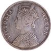 Image 2 : 1871 (Actual Minting Year) Silver One Rupee Coin of Victoria Queen of Bombay Mint of 1862 without in