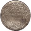 Image 1 : 1873 (Actul Minitng year) Silver One Rupee Coin of Victoria Queen of Bombay Mint of 1862 without ini