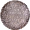 Image 1 : Scarce Silver One Rupee Coin of Victoria Empress of Bombay Mint of 1881.