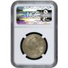 Image 2 : NGC MS 63 Graded Silver One Rupee Coin of King George V of Calcutta Mint of 1914.