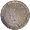 Image 2 : Rare Silver One Rupee Coin of King George VI of Bombay Mint of 1945 with Ghost Impression.