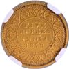 Image 3 : Extremely Rare Proof Restrike Gold Five Rupees Coin of Victoria Empress of Bombay Mint of 1879.