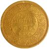 Image 1 : Very Rare Gold One Mohur Coin of Victoria Queen of Calcutta Mint of 1862.