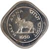 Image 1 : Proof Copper Nickel Half Anna Coin of Bombay Mint of 1950 of Republic India.