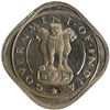 Image 2 : Proof Copper Nickel Half Anna Coin of Bombay Mint of 1950 of Republic India.