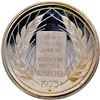 Image 1 : Proof Silver Ten Rupees Coin of Grow More Food of Bombay Mint of 1973.