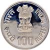 Image 2 : UNC Silver 100 Rupees Coin of Indira Gandhi of Bombay Mint of 1984.