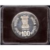 Image 2 : 1981 Proof Set of World Food Day of 100 Rupees Coin of Bombay Mint of Republic India.
