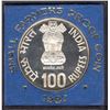 Image 2 : 1987 Proof Set of Small Farmers of 100 Rupees Coin of Bombay Mint of Republic India.