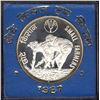 Image 3 : 1987 Proof Set of Small Farmers of 100 Rupees Coin of Bombay Mint of Republic India.