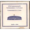 Image 1 : 1991 VIP Proof Set of 37th Commonwealth Parliamentary Conference of 10 Rupees Coin Bombay Mint.