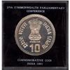 Image 2 : 1991 VIP Proof Set of 37th Commonwealth Parliamentary Conference of 10 Rupees Coin Bombay Mint.