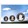 Image 3 : 2003 Proof Coin Set of Maharana Pratap of Bombay Mint.
