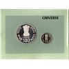 Image 2 : 2007 Proof Coin Set of 150th Birth Anniversary of Lokmanya Bal Gangadhar Tilak of Bombay Mint.