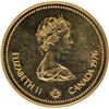 Image 1 : Gold One Hundred Dollars Coin of Queen Elizabeth II of Canada of 1976.