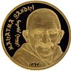 Image 1 : Gold 1000 Togrog Proof Coin of Mahatma Gandhi of Mongolia of 2020.