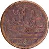 Image 1 : Error Copper Ten Cash Coin of Madras Presidency.