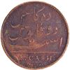 Image 2 : Error Copper Ten Cash Coin of Madras Presidency.