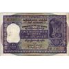 Image 1 : One Hundred Rupees Banknote Signed by P C Bhattacharya of Republic India.