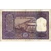 Image 2 : One Hundred Rupees Banknote Signed by P C Bhattacharya of Republic India.