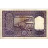 Image 2 : One Hundred Rupees Banknote Signed by P C Bhattacharya of 1960 of Republic India.