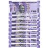Image 1 : Fancy Number 100000 to 10L One Hundred Rupees 19 Banknotes of Republic India.