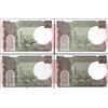 Image 2 : Star Series Four Notes of One Rupee Banknotes of Republic India of 2015-18.