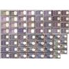 Image 2 : Complete Sets of 65 One Rupee Banknotes of Different Years & Signatures of Republic India.