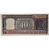 Image 1 : Ten Rupees Banknotes Bundle Signed by I G Patel of Republic India.