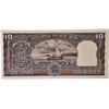 Image 2 : Ten Rupees Banknotes Bundle Signed by I G Patel of Republic India.