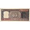 Image 1 : Ten Rupees Banknotes Bundle Signed by I G Patel of Republic India of 1980.