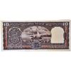 Image 2 : Ten Rupees Banknotes Bundle Signed by I G Patel of Republic India of 1980.