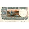 Image 2 : Sheet Cutting Error Five Rupees Banknote Signed by R N Malhotra of Republic India.