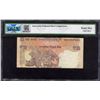 Image 3 : Incorrectly Positioned Sheet Cutting Error Ten Rupees Banknote Signed by Raghuram G Rajan of Republi