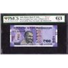 Image 2 : Reverse Blank or Uniface Error One Hundred Rupees Banknote Signed by Shakti Kanta Das of Republic In