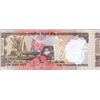 Image 3 : Sheet Fold Cutting Error One Thousand Rupees Banknote Signed by D Subbarao of Republic India of 2009