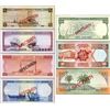 Image 2 : Collectors Series Specimen Set of 7 Banknotes of Bahrain of 1964.