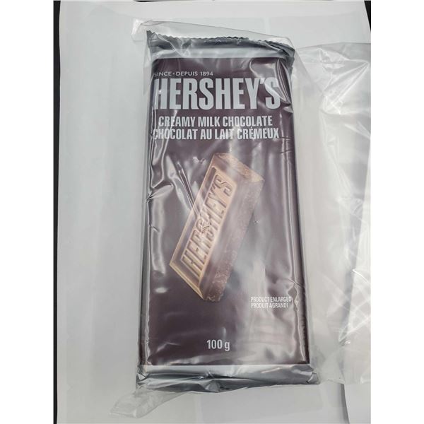 Hershey's Creamy Milk Chocolate Bars (6 x 100g)