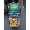 Image 2 : Knorr Japanese Miso Soup with Rice Noodles (8 x 50g)