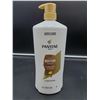 Image 1 : Pantene Daily Moisture Renewal (1.13L)