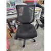 Image 2 : True Mesh breathable office task chair