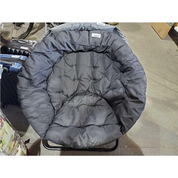 NEW Urban Lounge Oversize folding saucer chair