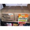 Image 1 : Kikkoman Panko Breading Lot of 2 cases x 2.72kg