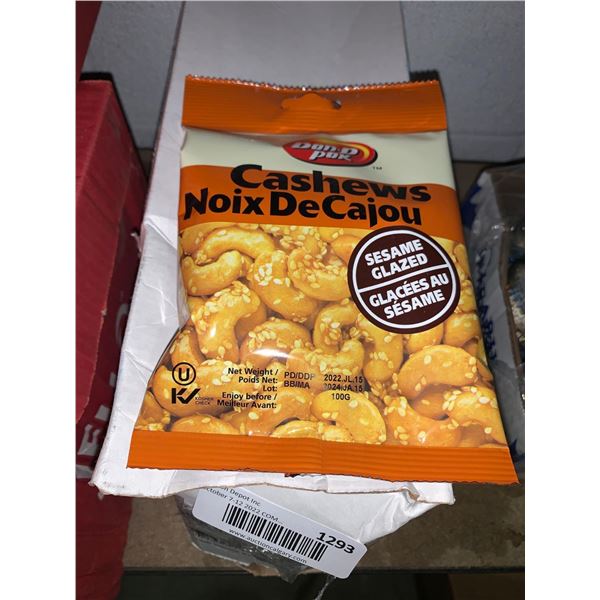 Cashew Sesame Glazed Case lot of 12 x 100g
