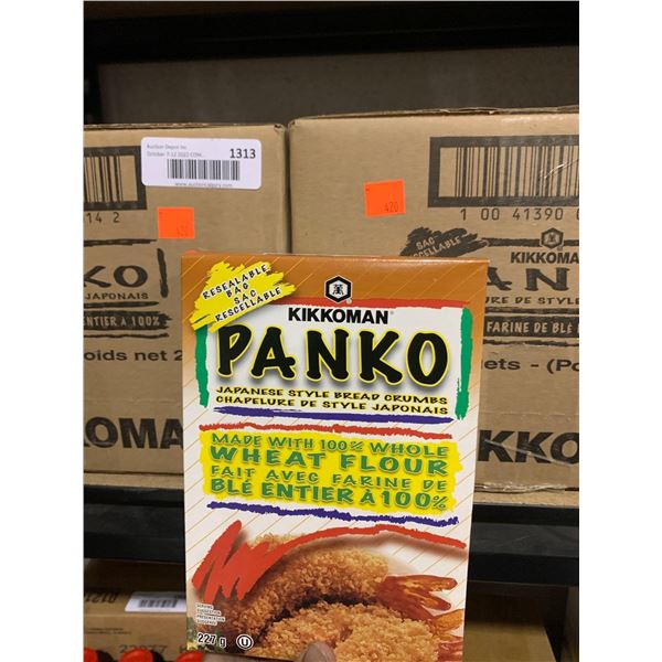 Kikkoman Pank Breading lot of 2 cases x 2.2kg